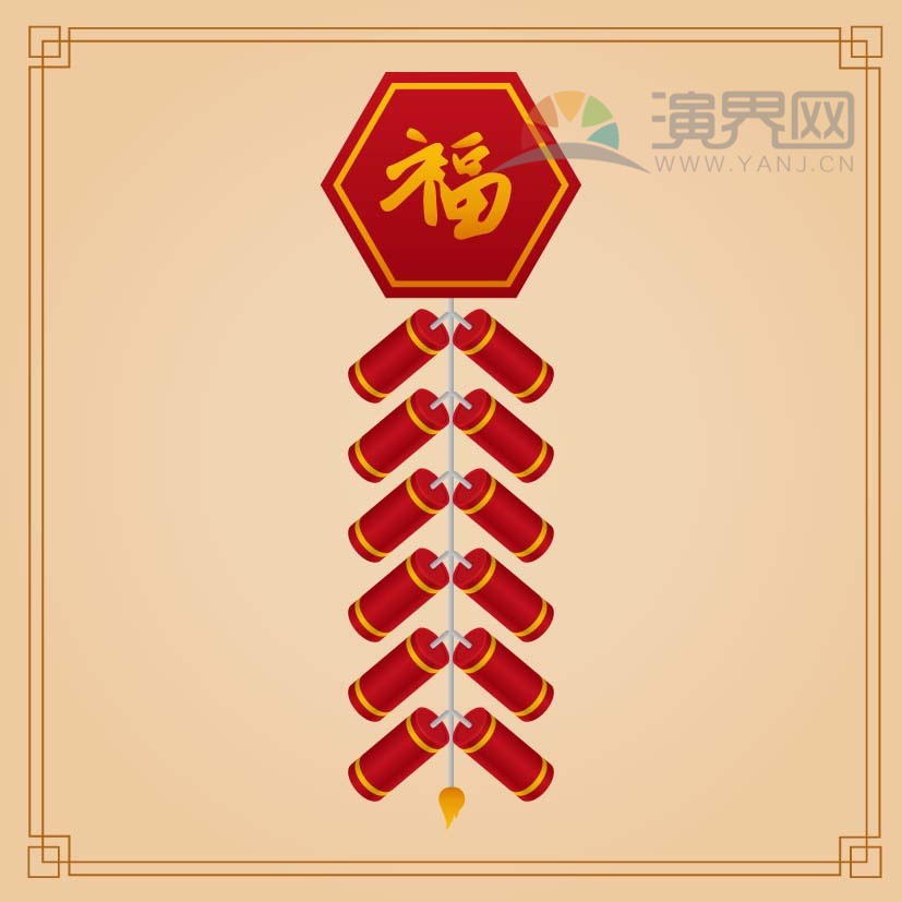 紅色鞭炮喜慶春節(jié)過大年拜年祝?？ㄍ▓D