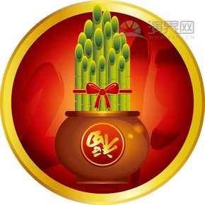 竹子節(jié)節(jié)高紅色喜慶春節(jié)過大年拜年祝?？ㄍ▓D