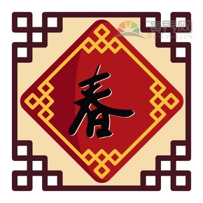 紅色窗花喜慶春節(jié)過(guò)大年拜年祝福卡通圖