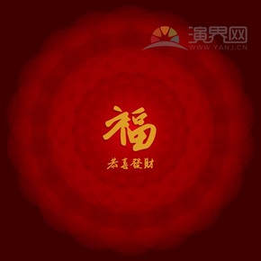 春節(jié)-中國(guó)元素背景素材創(chuàng)意設(shè)計(jì)