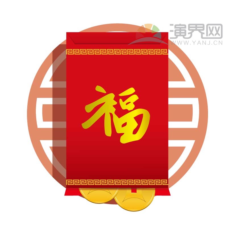 紅色福字春聯(lián)喜慶春節(jié)過大年拜年祝福卡通圖