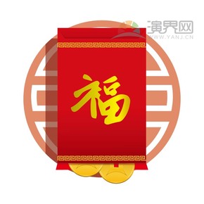 紅色福字春聯(lián)喜慶春節(jié)過(guò)大年拜年祝?？ㄍ▓D