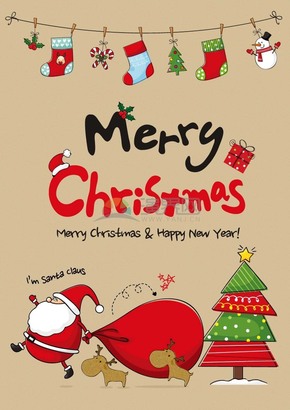  Christmas Elements Santa Claus Christmas Tree Combination Illustration