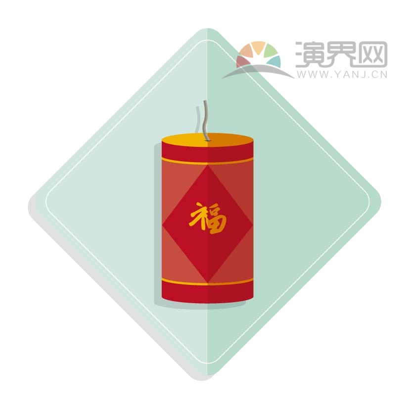 紅色福字鞭炮炮竹喜慶春節(jié)過(guò)大年拜年祝?？ㄍ▓D