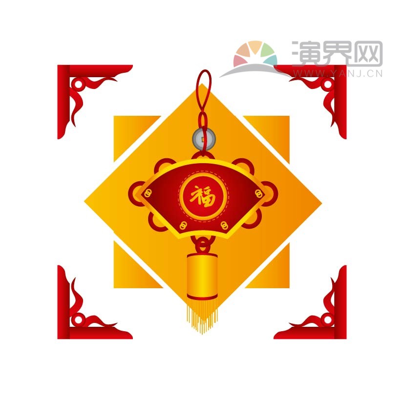 紅色福字中國風(fēng)掛件喜慶春節(jié)過大年拜年祝?？ㄍ▓D