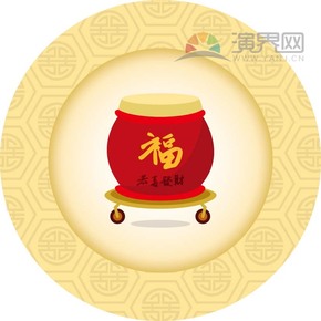 紅色大鼓喜慶春節(jié)過(guò)大年拜年祝福恭喜發(fā)財(cái)卡通圖