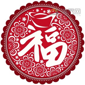 紅色福字窗花喜慶春節(jié)過大年拜年祝福卡通圖