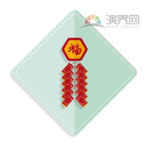 紅色福字鞭炮喜慶春節(jié)過大年拜年祝?？ㄍ▓D