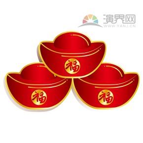 紅色福字元寶喜慶春節(jié)過(guò)大年拜年祝福卡通圖