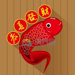 春節(jié)喜慶元素素材極簡(jiǎn)簡(jiǎn)約錦鯉恭喜發(fā)財(cái)年年有余