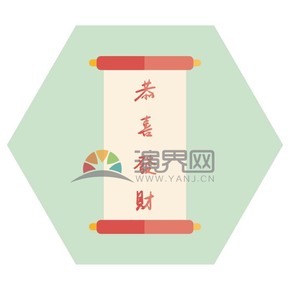 紅色對(duì)聯(lián)春季素材