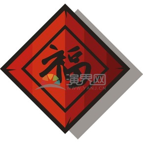 春節(jié)喜慶元素素材春聯(lián)