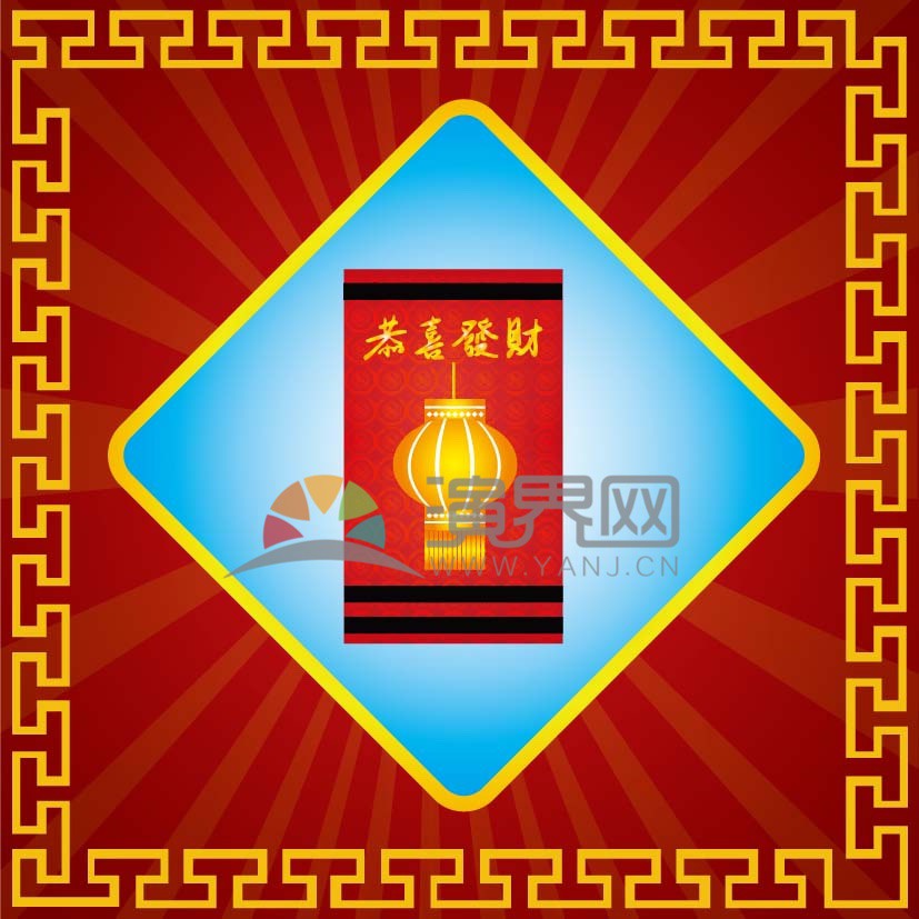 春節(jié)喜慶元素素材極簡(jiǎn)簡(jiǎn)約紅包