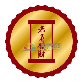 春節(jié)矢量素材