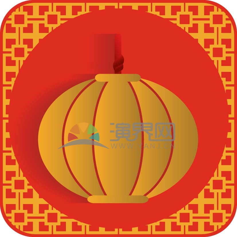 春節(jié)喜慶元素素材燈籠