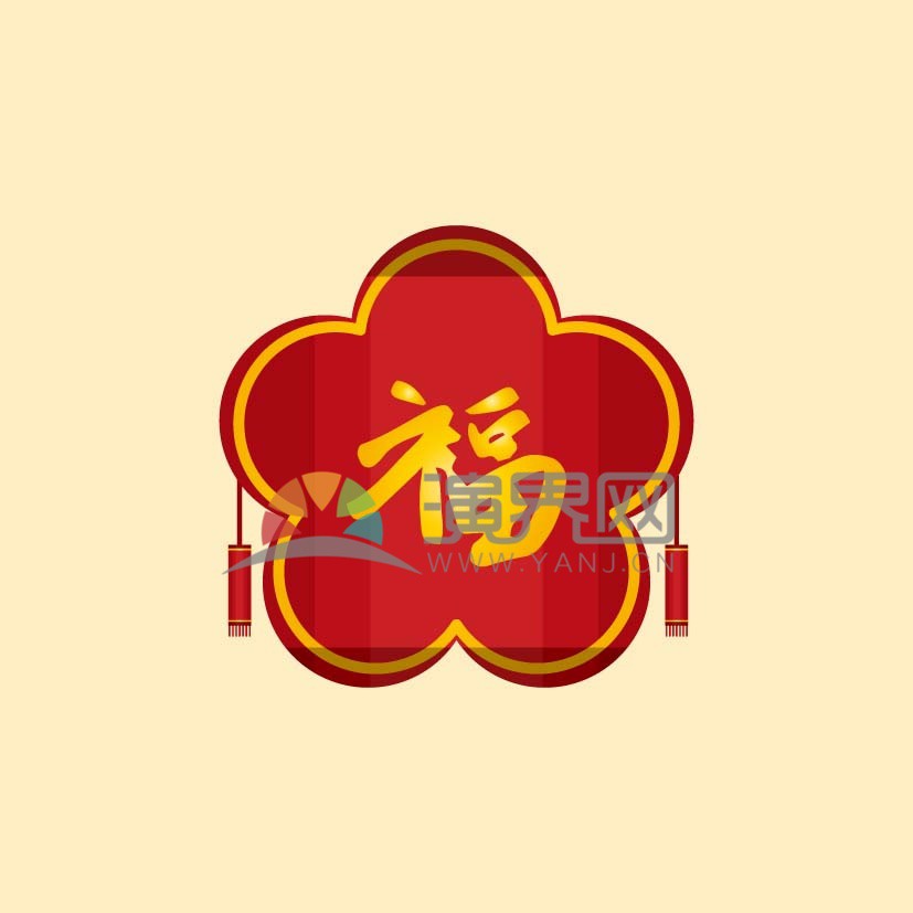 春節(jié)喜慶元素素材春聯