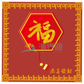 春節(jié)矢量素材