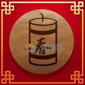 春節(jié)矢量素材