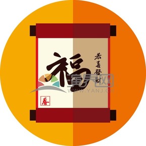 卡通對(duì)聯(lián)福字春節(jié)素材