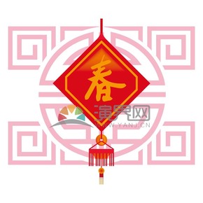 春節(jié)喜慶元素素材極簡(jiǎn)簡(jiǎn)約春節(jié)簡(jiǎn)約