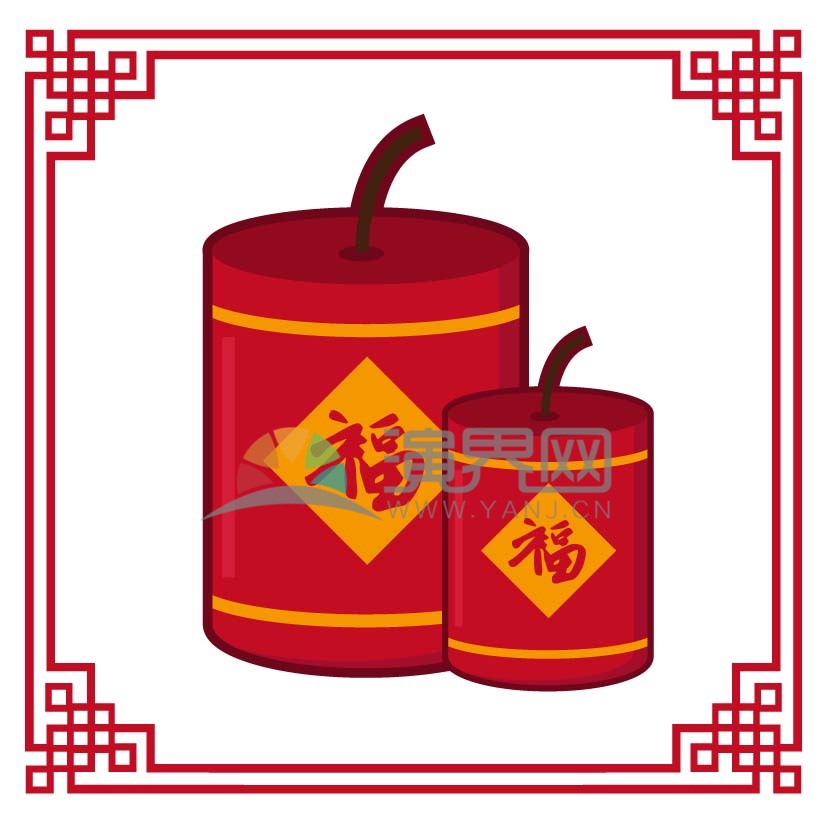 春節(jié)鞭炮矢量素材