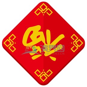 春節(jié)矢量素材