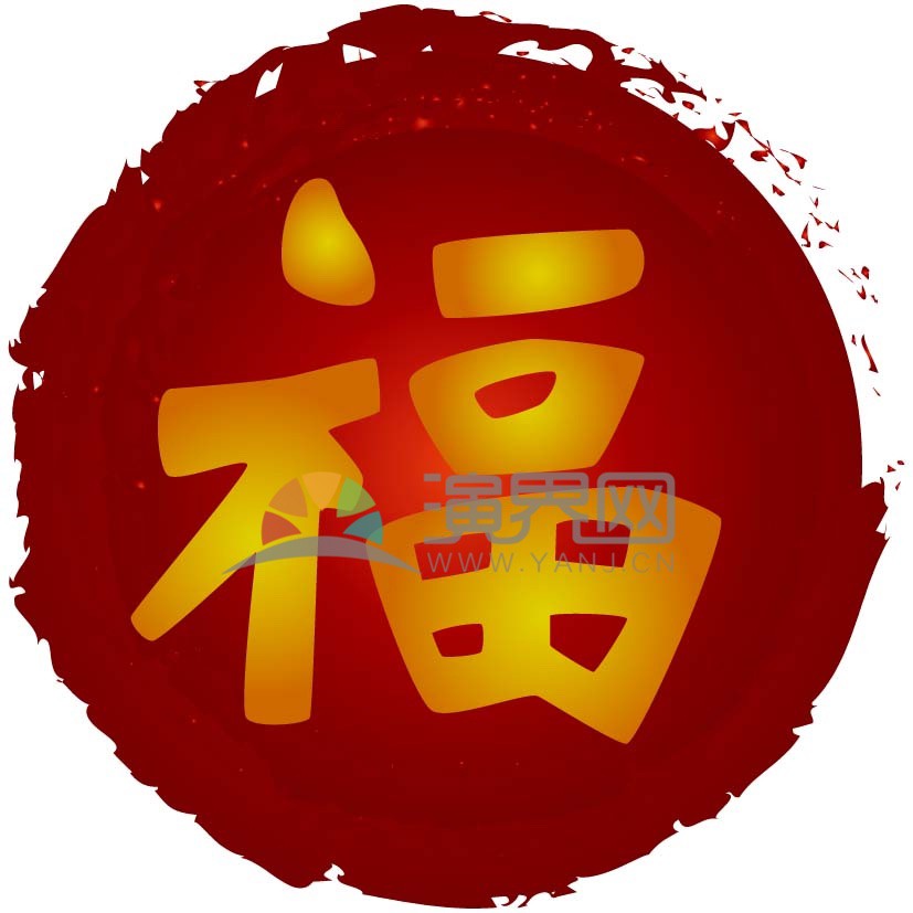 紅色背景福字春節(jié)素材