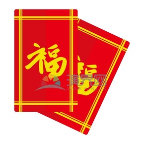 春節(jié)紅包矢量素材