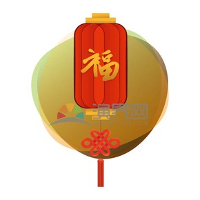 金色福字紅色長燈籠蘇祠