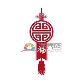 春節(jié)喜慶元素素材掛飾中國(guó)結(jié)福字