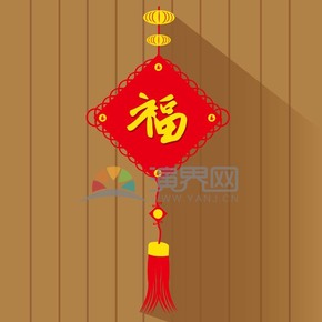 春節(jié)喜慶元素素材極簡(jiǎn)簡(jiǎn)約福字裝飾