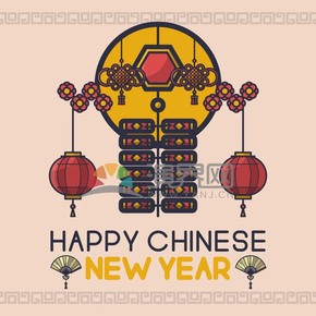 春節(jié)喜慶元素素材極簡簡約恭喜發(fā)財(cái)新年快樂