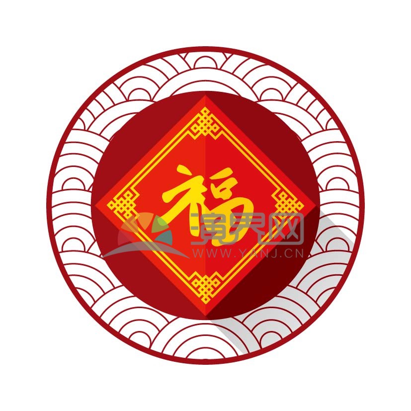 卡通春節(jié)元素福字門(mén)聯(lián)