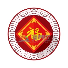 卡通春節(jié)元素福字門聯