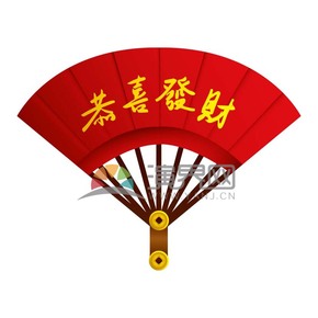 春節(jié)恭喜發(fā)財(cái)矢量素材