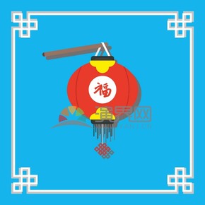 春節(jié)喜慶元素素材極簡(jiǎn)簡(jiǎn)約藍(lán)色燈籠