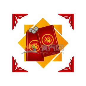 金色福字紅包素材