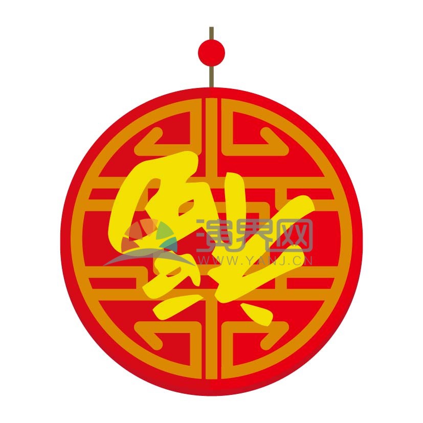 春節(jié)矢量素材