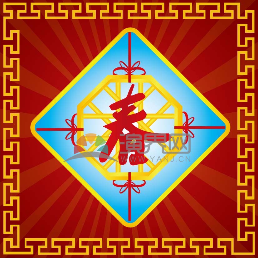 春節(jié)喜慶元素素材極簡簡約春聯(lián)窗紙