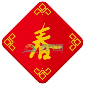 春節(jié)矢量素材