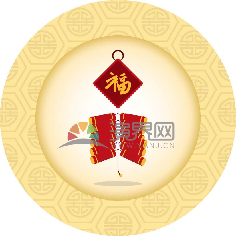 春節(jié)矢量素材