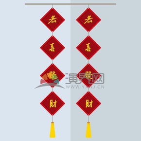  Materials for Spring Festival blessing couplets