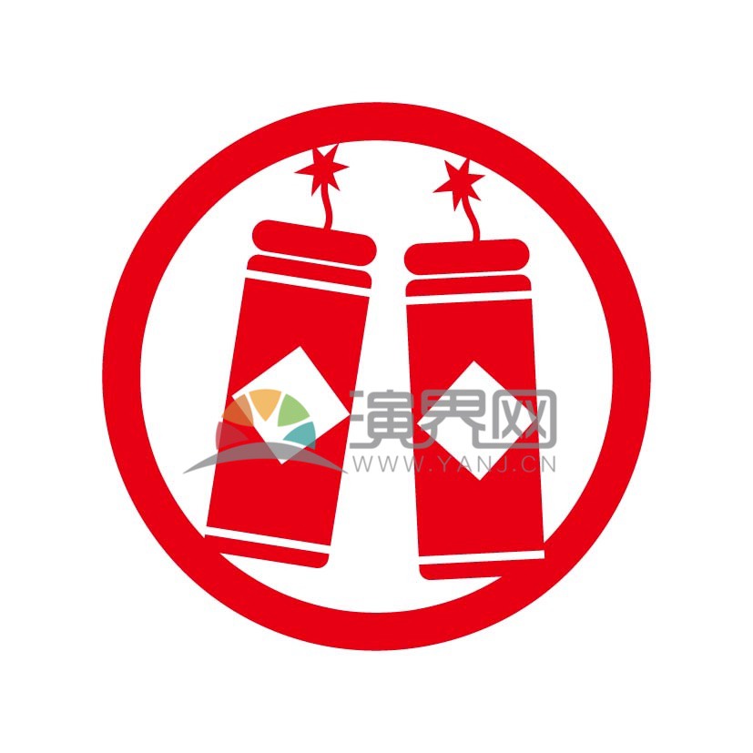 春節(jié)喜慶元素素材極簡(jiǎn)簡(jiǎn)約炮仗鞭炮