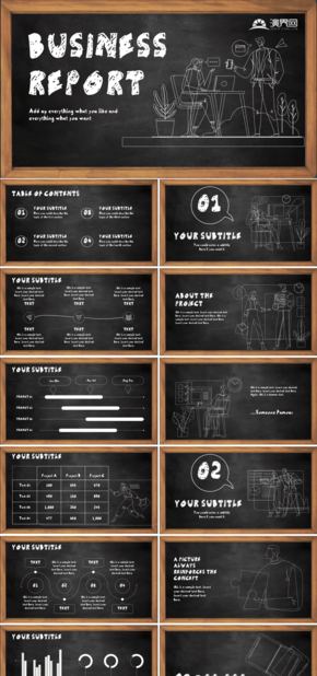 黑板風(fēng)商業(yè)報(bào)告.會議安排.工作總結(jié)通用模板