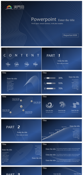 深藍(lán)色科幻工作匯報PPT模板