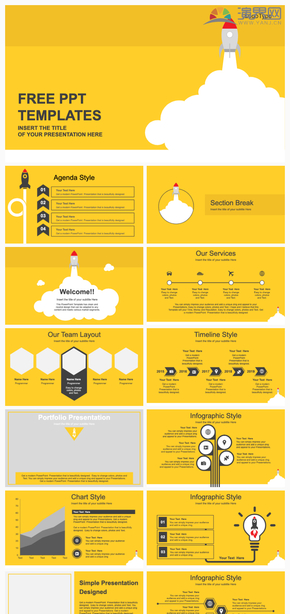 黃色火箭發(fā)射風PPT模板