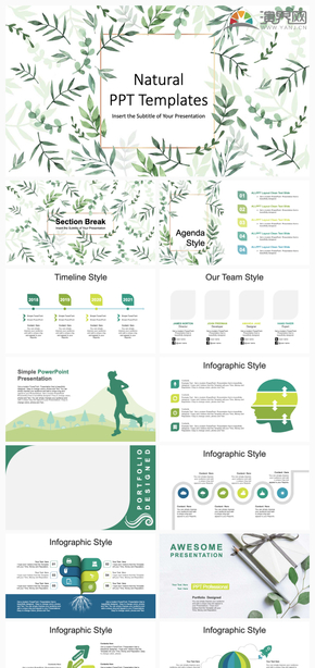  Watercolor fresh green leaves general PPT template