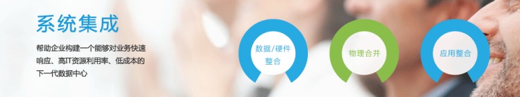 【演界信息圖表】商務扁平-UI設計師