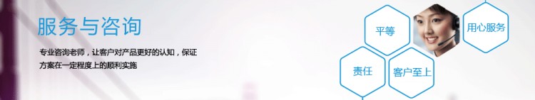 【演界信息圖表】商務(wù)扁平-漂漂的banner在這里4