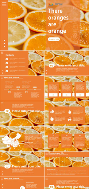 橙色水果扁平小清新總結匯報調(diào)研PPT模板
